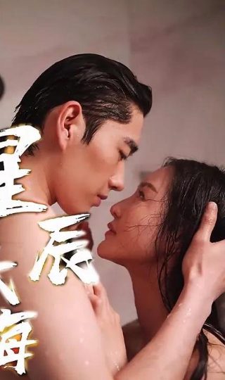 武当电视剧全集免费版