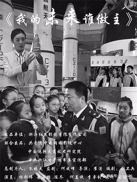 我住在这里的理由第一季13,14集