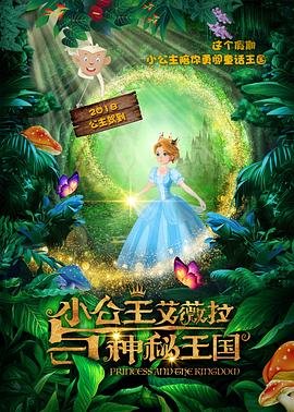 追光简谱教唱歌词图片视频