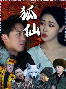 电影《永不回头》演员表名单大全视频播放