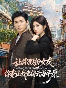 香肠派对百度下载