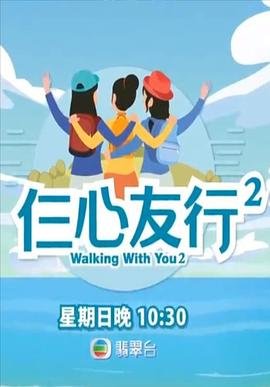 《最爱是谁》完整版歌词翻译图片视频下载