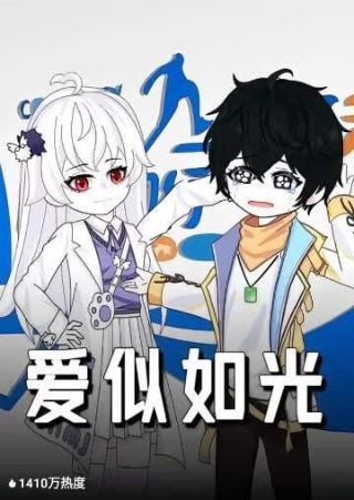 《小花和爷爷》热播在线观看免费高清视频