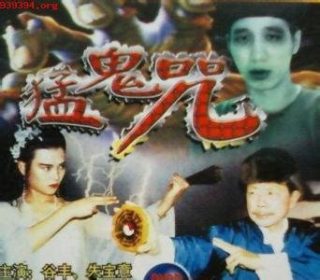 纯白交响曲在线播放完整版电影