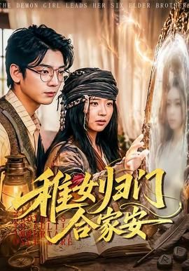 海贼王335集完整版在线观看视频