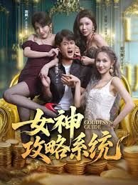 光影电视剧完整版第四十二集免费观看下载