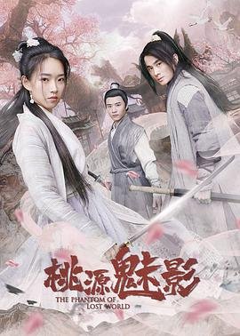 吞噬星空第22集下载观看