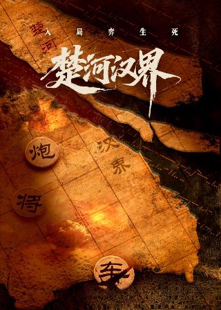 抢钱袋鼠 butterfly