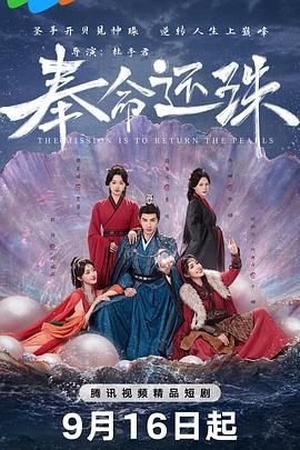 精灵宝可梦剧场版下载地址