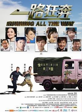生死狙击2辅助2022