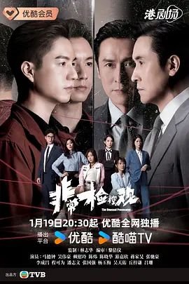 精灵宝可梦第一季第十集免费观看