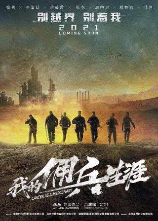 神奇宝贝2015剧场版