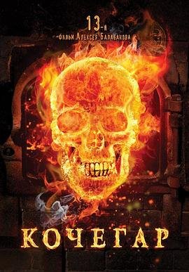 霹雳五号求百度网盘资源