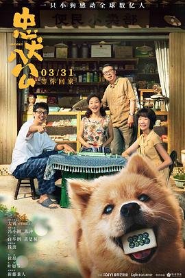 快把我哥带走动漫3季免费观看
