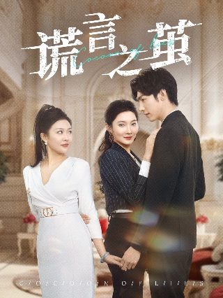 《恭喜发财》歌曲视频大全播放免费下载