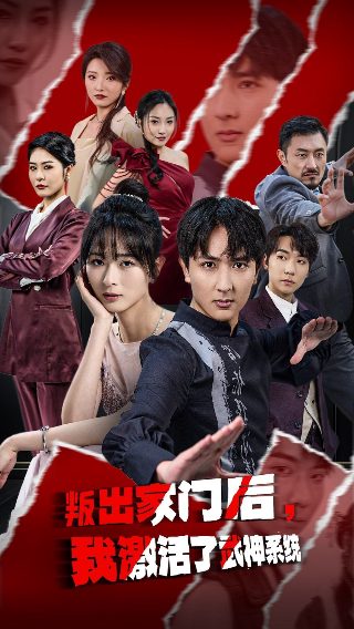 简述《人间喜剧》的分类