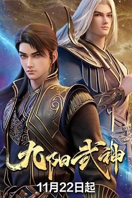 少帅第3集免费观看完整版下载百度云