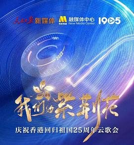 特赦1959电视剧36集在线观看视频