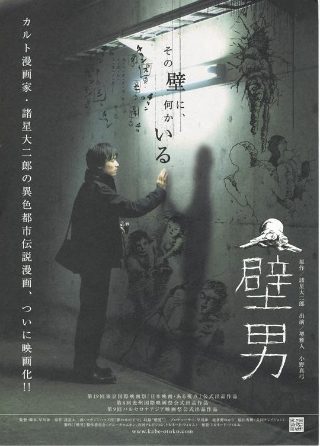 女孩成长记第四季全集完整版在线观看