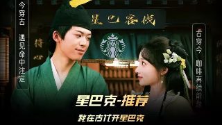 黑白僵尸是谁发明的