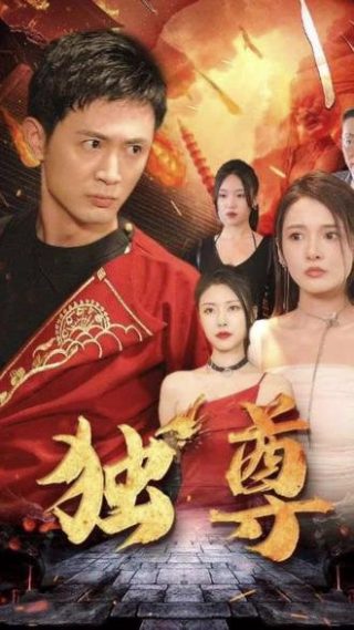 喜欢你1234天什么意思