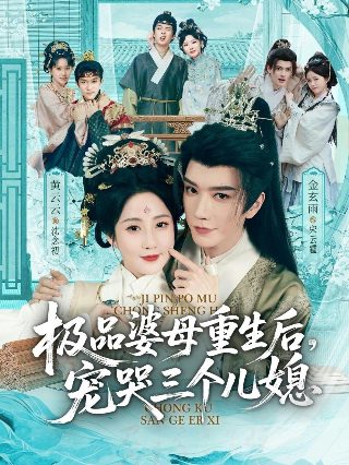 全民公路求生双唯一sss天赋