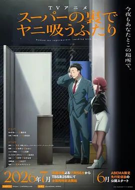 女子特警队连续剧全集播放免费观看下载