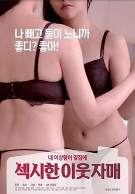 让她替我爱你第二季短剧免费观看