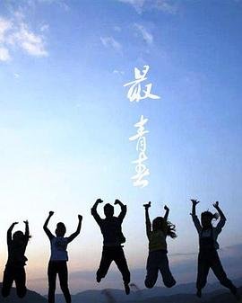 电影《后天》图片欣赏视频下载安装免费观看