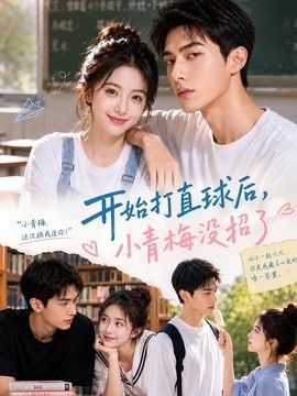 寒夜青灯在线观看全集电影免费版