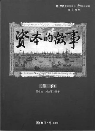 《人生大事》电影演员表大全图片视频播放