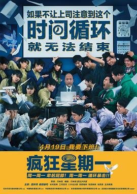 二战风云2游戏官网手机版