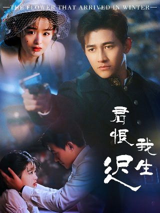 《背后》电视剧全集罗玲结局是什么意思啊视频