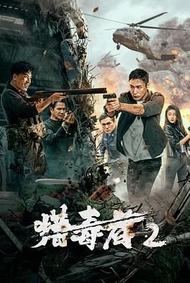 灵剑尊动漫完整免费版
