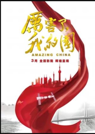 《马大姐新传》结局是什么样的呢视频