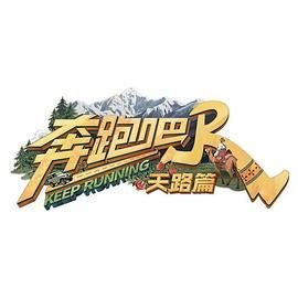 与敌同行剧情介绍全集