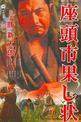 角头2百度云网盘bd