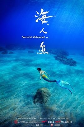 神级选择系统杨辰苏颜完整版