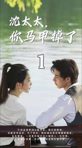 你的样子简谱版本视频教学