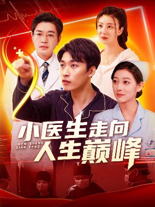 机械效率符号怎么读